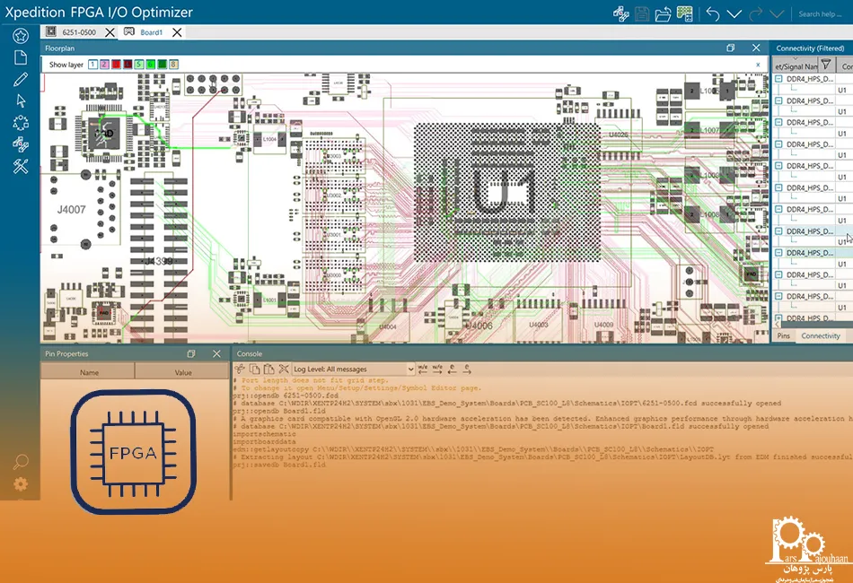 نرم افزار FPGA